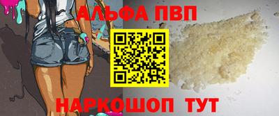 марихуана Гатчина
