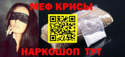 синтетический гашиш Берёзовский
