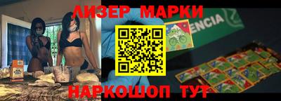 мефедрон мука Бийск