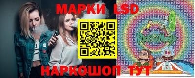 герыч Беслан