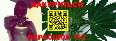 герыч Беслан