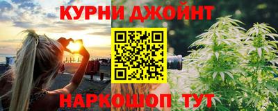 герыч Беслан