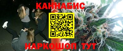 герыч Беслан
