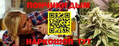 мефедрон мука Бийск