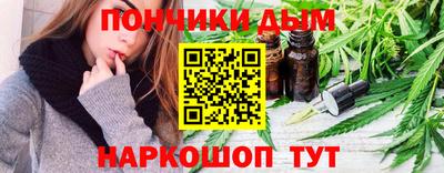 мефедрон мука Бийск