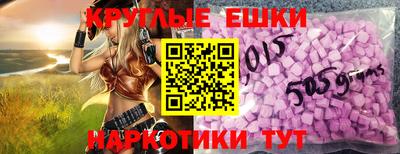 герыч Беслан