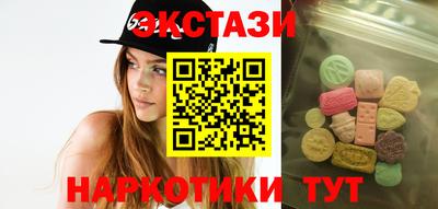 герыч Беслан