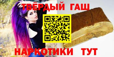 мефедрон мука Бийск