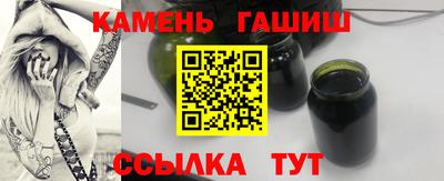 мефедрон мука Бийск