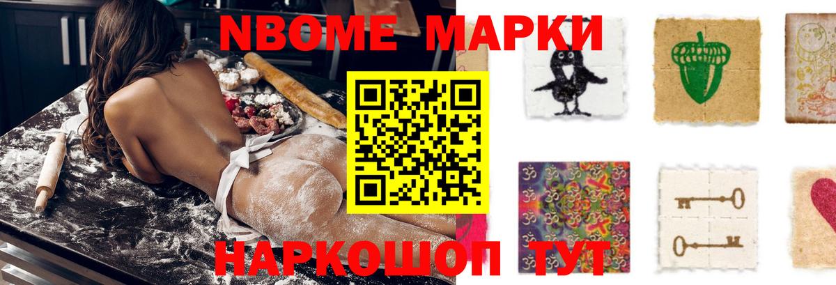 Кимовск  Лсд 25 экстази кислота  Вход с VPN  Лсд 25 экстази кислота 